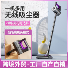 家庭用多機能ワイヤレス掃除機、大吸引、長持ち、カーペットクリーニング、ハンドヘルド吸引とモップのオールインワン掃除機