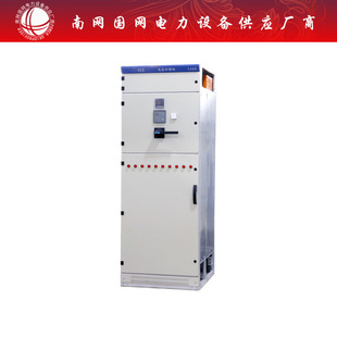 GCK��ϙ��M����GCS MNS�͉���������_�P�������o������a����