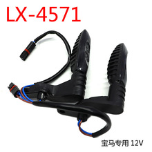 �羳���NĦ��܇���R1200GS F800 F650 F700GS�D���LED��̖��