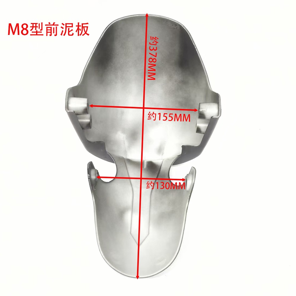 M8 Electric Scooter Frame with Quality Paint Finish, Front Fender for Models Like Big Bull, Little Bull, Tailg, Aima, Shenyuan, Sijixing, Songjietong