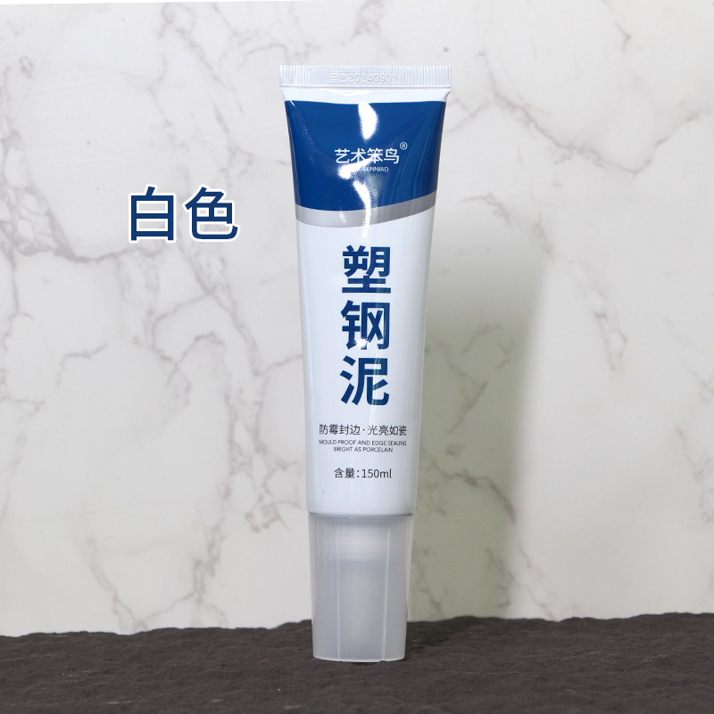 プラスチック泥白色防かび封辺充填セラミックキッチン浴室トイレトイレ水槽防水シール剤|undefined