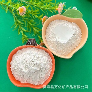 �S�ҹ���200Ŀ�辀ʯ�� �����T���üt��ʯ�� �մ��ø��X�辀ʯ��
