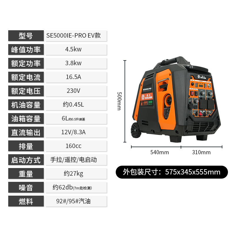 1688详情页参数图.jpg