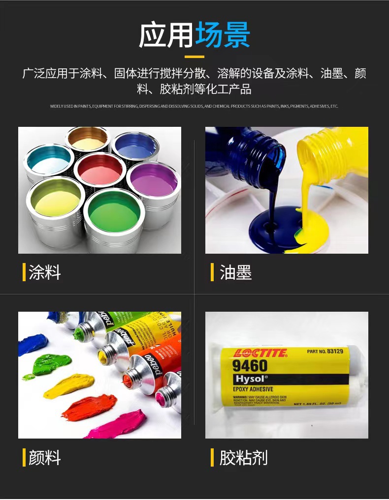 4b5e2360e704df49b566161f344198