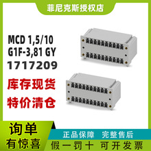 �����˹MCD 1,5/10-G1F-3,81 GY - PCB����-1717209��Ʒphoenix