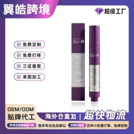 身体护理套装;其他美妆工具;头皮护理用品