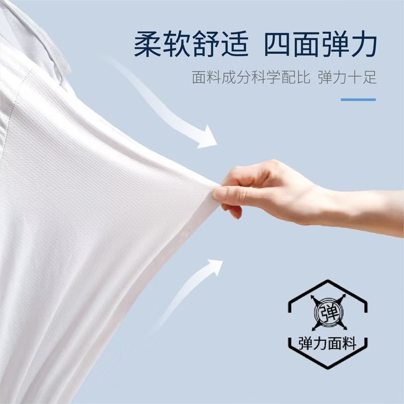 Silk summer thin camouflage sun protection clothing