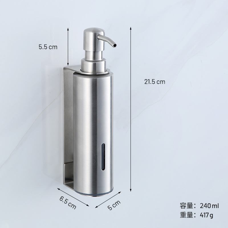 Dispensador de jabón de pared de acero inoxidable para baño de hotel transfronterizo, champú de baño, gel de ducha y dispensador de jabón