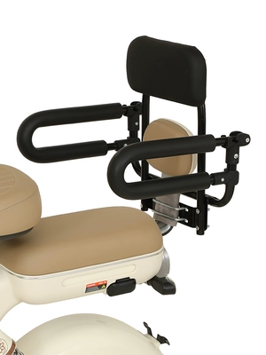 Suitable for Electric Vehicles, Child Seats, Rear-Mounted Universal Fences, Child Student Seats, Baby Armrests, Electric Scooters