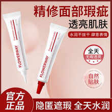 FLOWERWAY�������˪�ڰ߶�ӡ����Ȧ����y�I���̝���������覸�