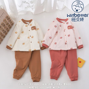 ��ؐ���������׃��A�޼�����b�������m��Ů�������w���b����