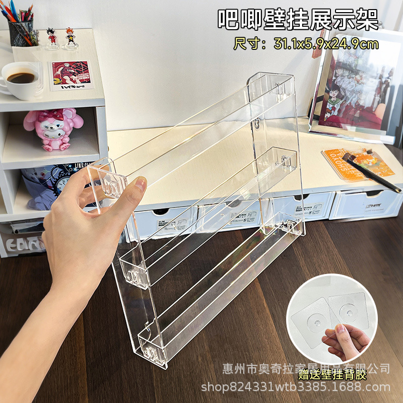 バー展示棚大容量壁掛け展示枠透明バッジ周辺立牌流麻色紙谷子棚|undefined