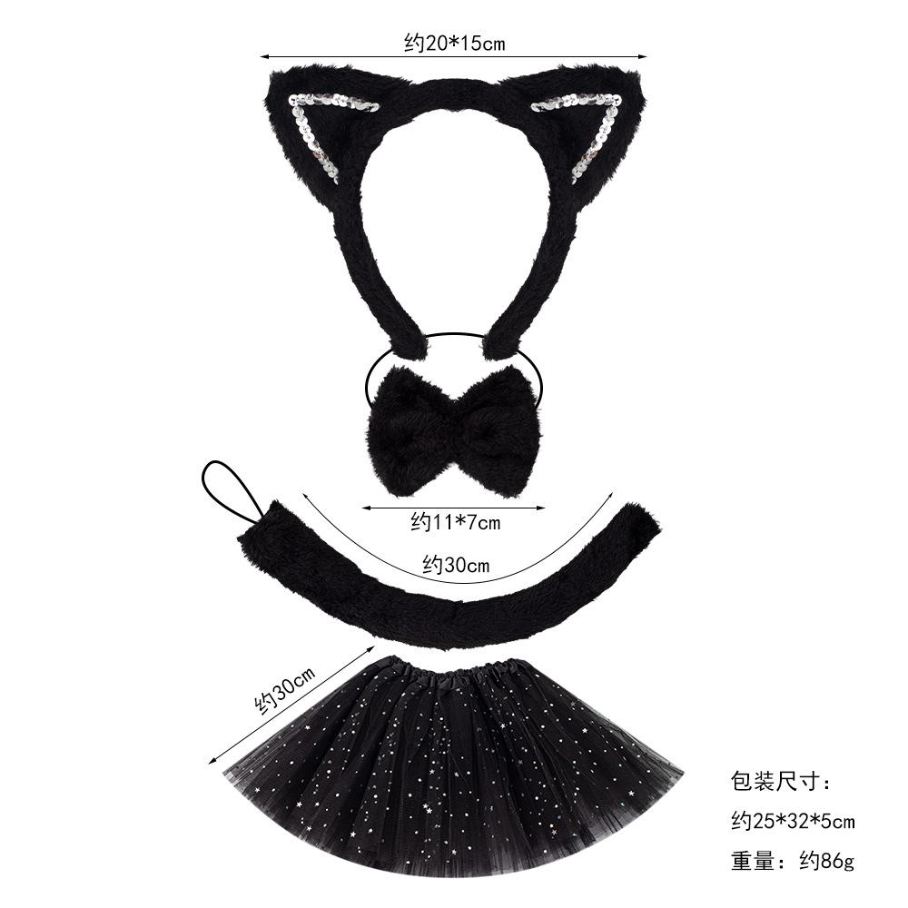 Conjunto de tres piezas de orejas de gato negro con lentejuelas de piel + Falda de gasa Black Star