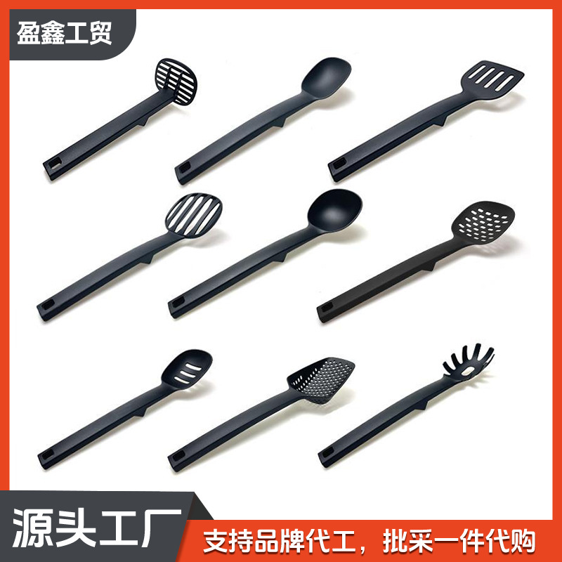 現物ナイロン調理器具一体式ナイロン非シリコン調理器具9点セット多機能不粘着鍋使用|undefined