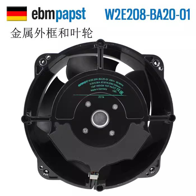 新德国 W2E208-BA20-01 230V 0.33/0.39A 机柜冷却风机
