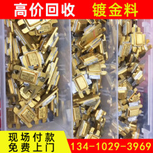 �߃r���ՏU�f���� 僽��YԴ����վ �YԴ�U�ϻ������� �U�f僽���