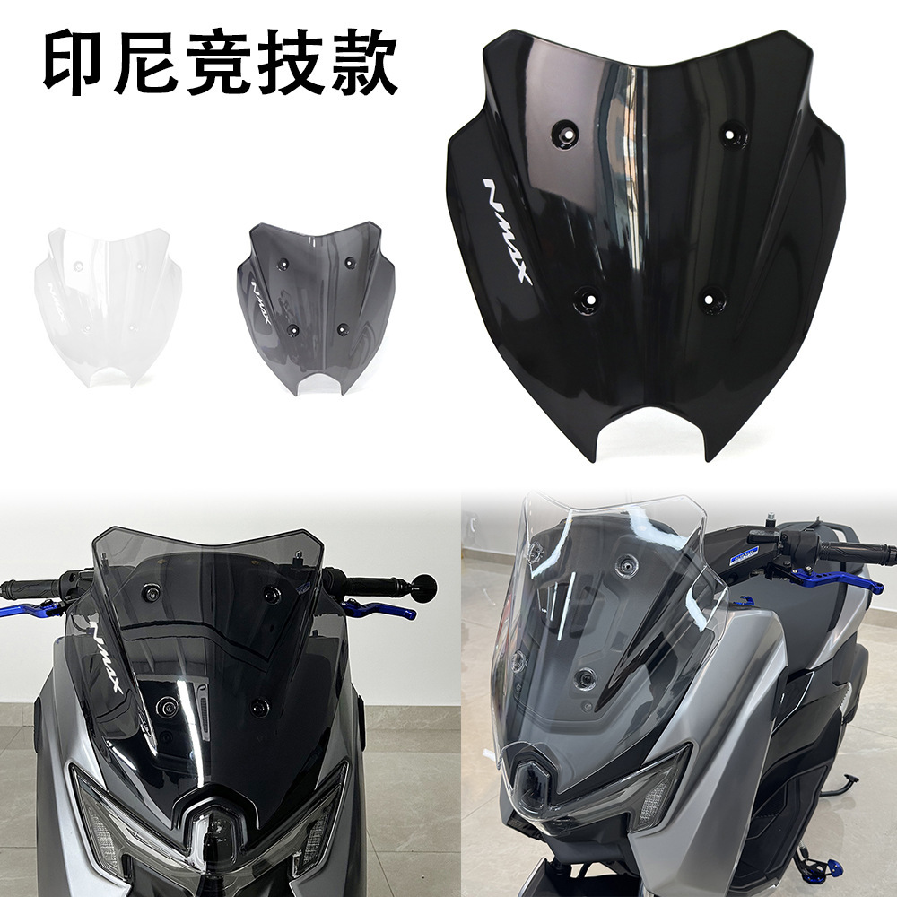 Suitable for 25 Models of Yamaha Nmax155 Modified Accessories, Original Style Racing Windshield, Windshield Instrument Cover, Windscreen