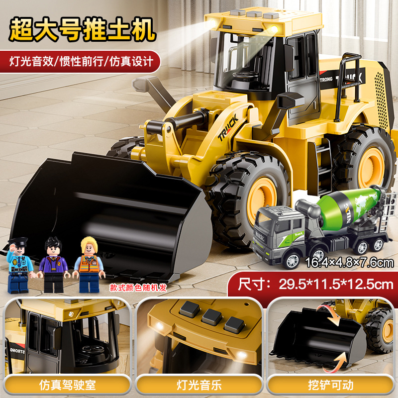 Rodillo de carretera para niños coche de juguete coche de ingeniería de gran tamaño carretera presionando coche excavadora bulldozer carretilla elevadora niño 2 aleación 3 años