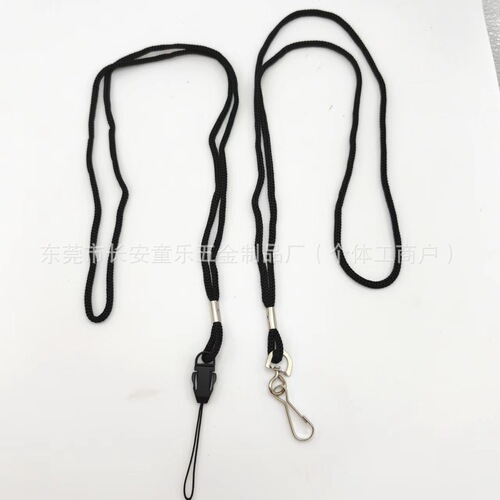 Brand certificate USB drive Phone zhu dan kòu airplane kòu longcháng guàshéng yàoshi kòu