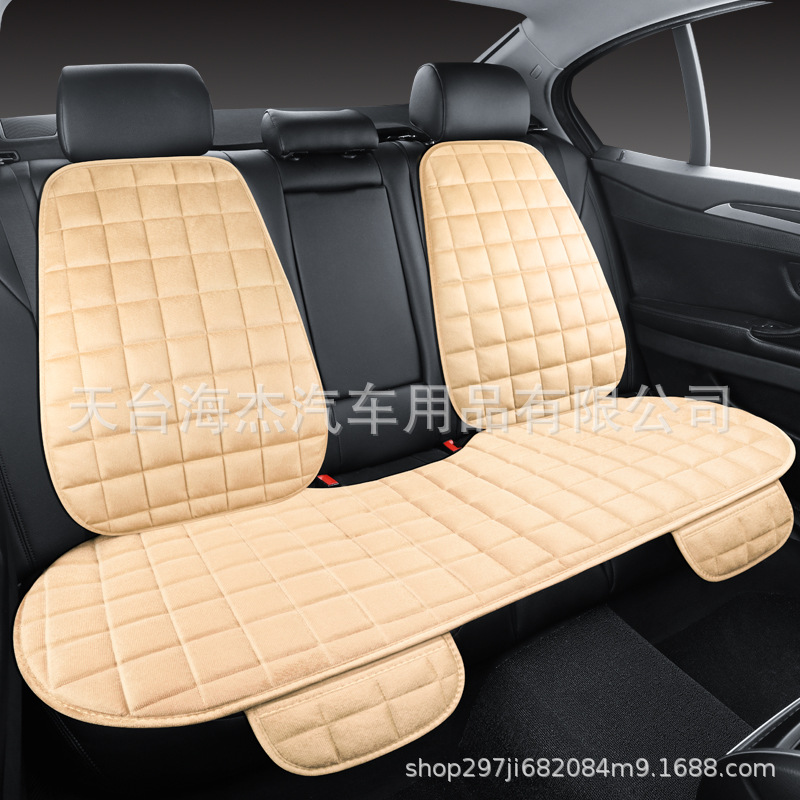 Red quilted car rear seat cushion, universal for all seasons, non-slip, full-cover seat cushion three-piece set