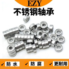 ��������SMR63 74 83 95 104 105 106zz126 148����˳��420����