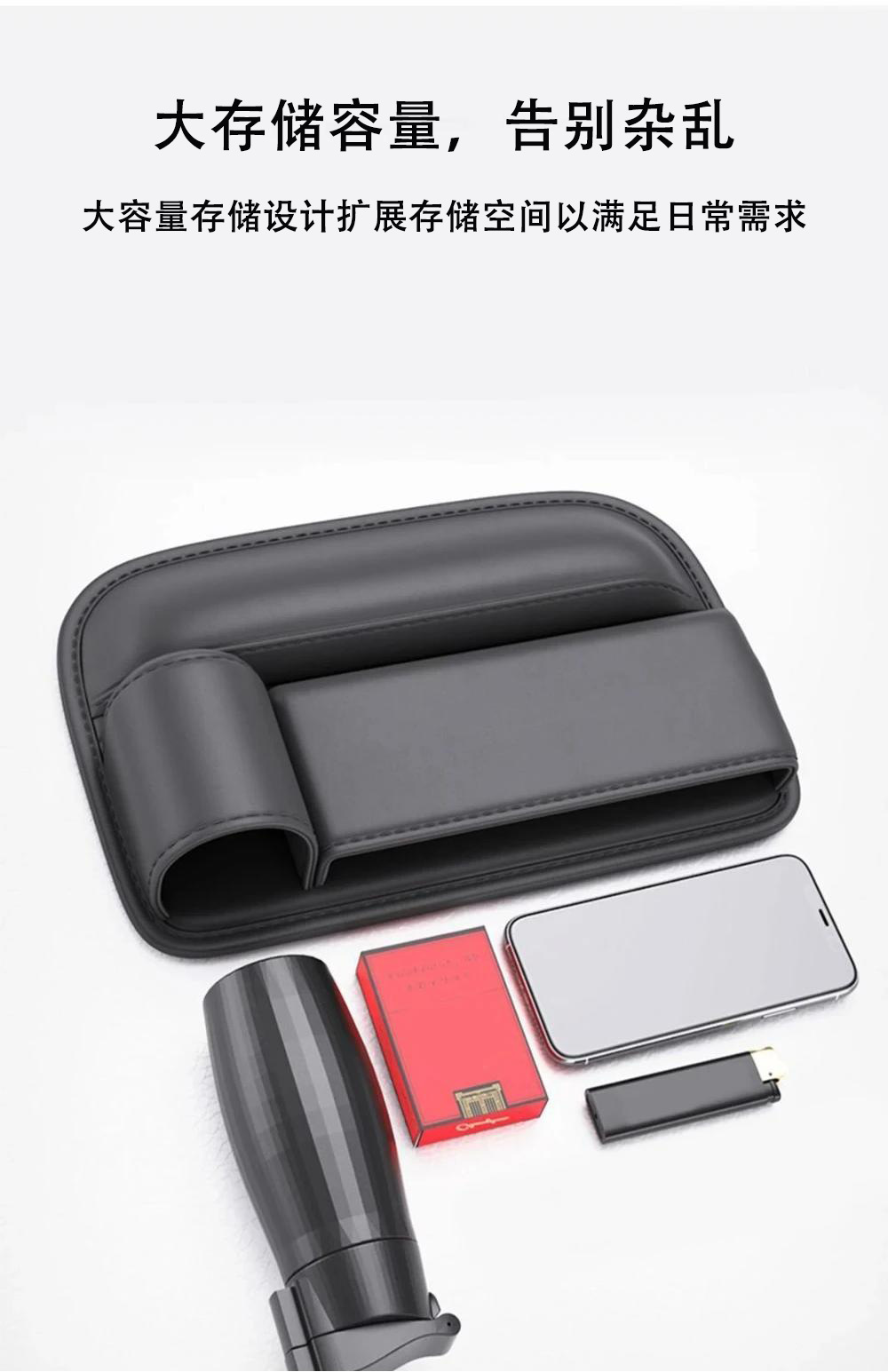Car Storage Box Interior Supplies Seat Central Control Gap Storage Bag Cup Holder Car Gap Storage Wholesale