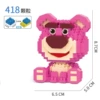 Meimei-xiong 418 PCS