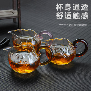 Glass with color cup fair cup Japanese-style high borosilicate male cup with cup tea dispenser flower type tea sea green tea maker tea