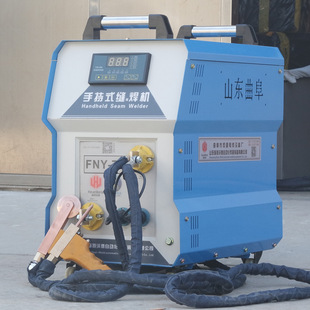 Customized Multifunctional Mobile Roll Welding Machine Stainless Steel Skin Seam Welding Machine Exhaust Pipe Guarantee Handheld Roll Welding Machine