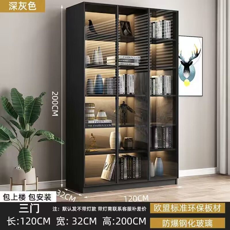 轻奢书柜带玻璃门书架落地简约现代客厅书橱实木手办酒柜展示柜子|undefined