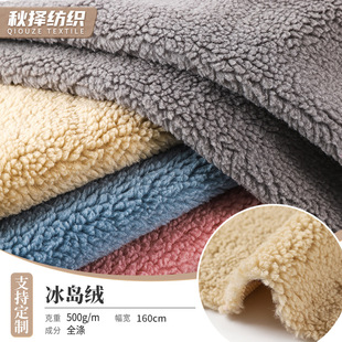 ���u�qȫ��500g���� �ﶬ����ë�q���וr�bë�q����