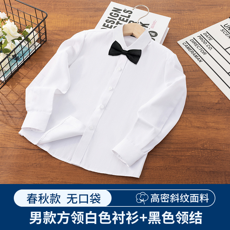 Camisa blanca para niños Camisa de manga larga de primavera y otoño para niños