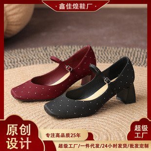 5525-9 �������tɫ �͹��荷��^�ָ�һ�ֿێ�������ЬŮ�߸���Ь