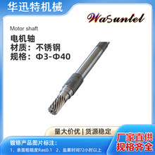 tϴC늙CR_SSUsC mS