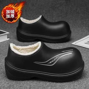 EVA������ߵ±�Ь��Ь�п羳����������^Ь�ӽq�Ӻ���H����Ь