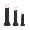 Amazon hot selling small penis, penile egg -free Dildo liquid silicone female masturbation simulation fake dildo