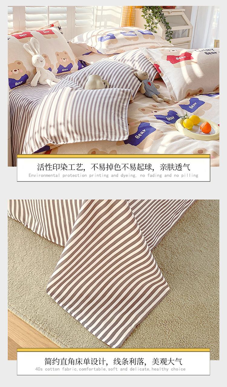 详情图(7).jpg