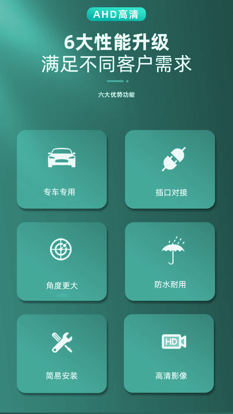 详情页02