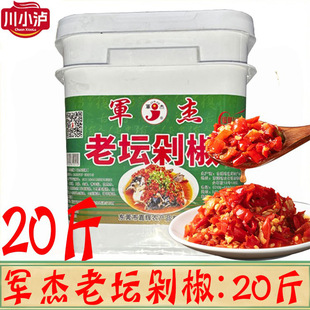 ܊���ω��罷10kg��Ͱ�b�~�^�����������r�Ҷ罷�u20��