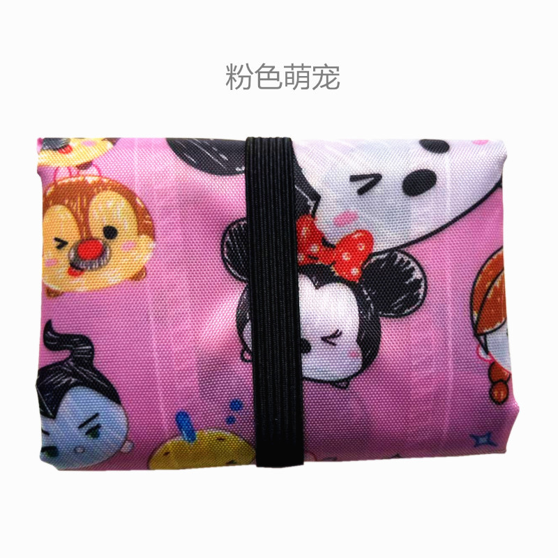 c9f4afc828868cd8f27e12fc111d_副