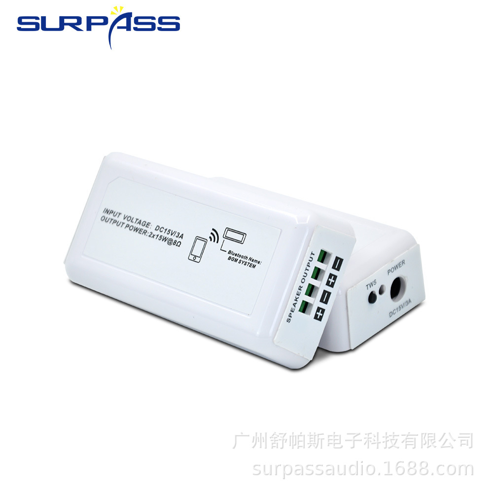舒帕斯新款5.0 蓝牙放大器支持TWS功能机箱内15W X2数字功放