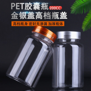 200����UV���y�w���ϴ��ƿ���bƿҺ�wƿ�z��ƿ���wƿ�S��