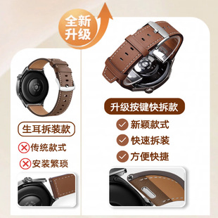 �m���A��GT5/4����ʽ��Q�펧�����ֱ�Galaxy Watch���I��Ƥ�펧