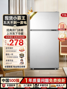 ���˳��ⷿС�������С�������p�T�������㹝���o������������