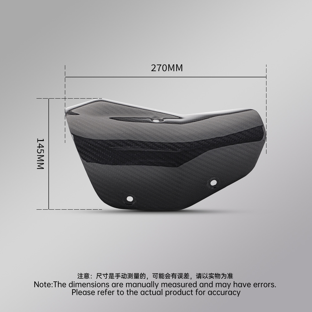 Motorcycle Modification Parts K12 Industrial and Trade Triangular Carbon Fiber Shield Heat Insulation Panel Protective Shell Non-Destructive Installation