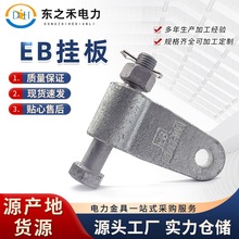 EB��� ��������| �B�ӽ�ߒ�� ��\�����ߒ�� �S�ҬF؛