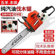 �¿��������M������ě_�����ͷ�ľ䏴����׆�����䏉�����