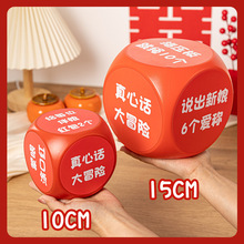 ���HС�Α��������M��Y�鄓����T�r�T�����°��ɈFӭ�H���P�Α�