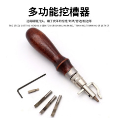 多機能の溝掘り器の手作業の皮革の皮の彫刻のツールの木の柄の溝掘り器の多機能のエッジ修理器のエッジプレス器