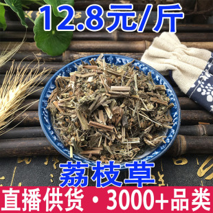 ���� ѩҊ�� �]���� ��֦�� ���ܲ����l���l